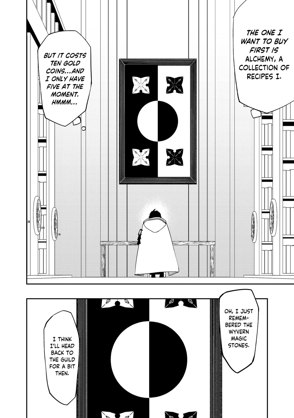 The Water Magician Manga Chapter Chapter 13