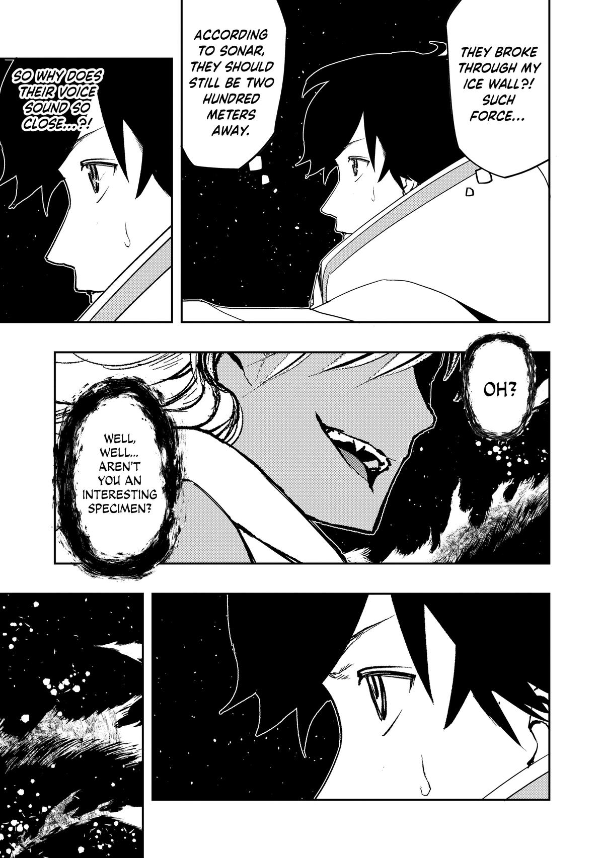 The Water Magician Manga Chapter Chapter 13