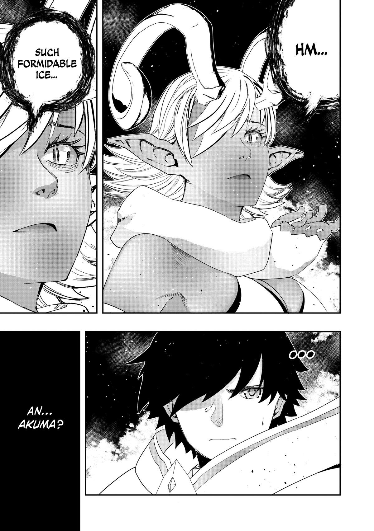 The Water Magician Manga Chapter Chapter 13