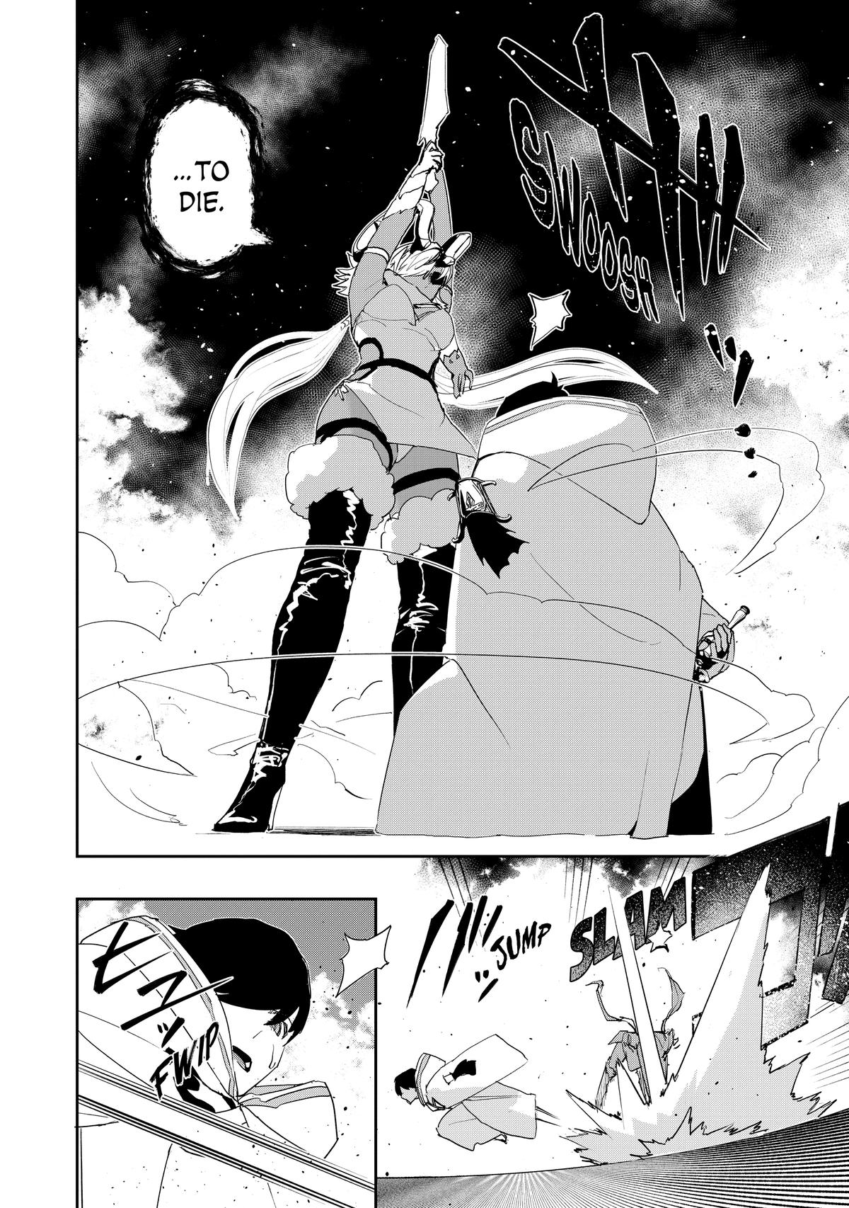 The Water Magician Manga Chapter Chapter 13