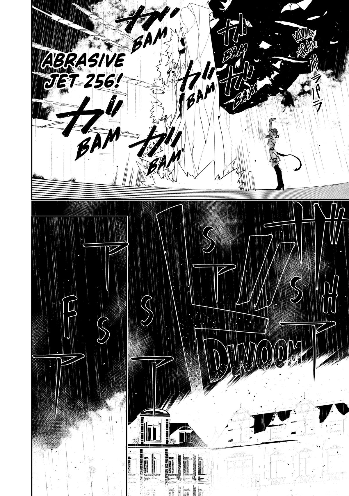 The Water Magician Manga Chapter Chapter 13