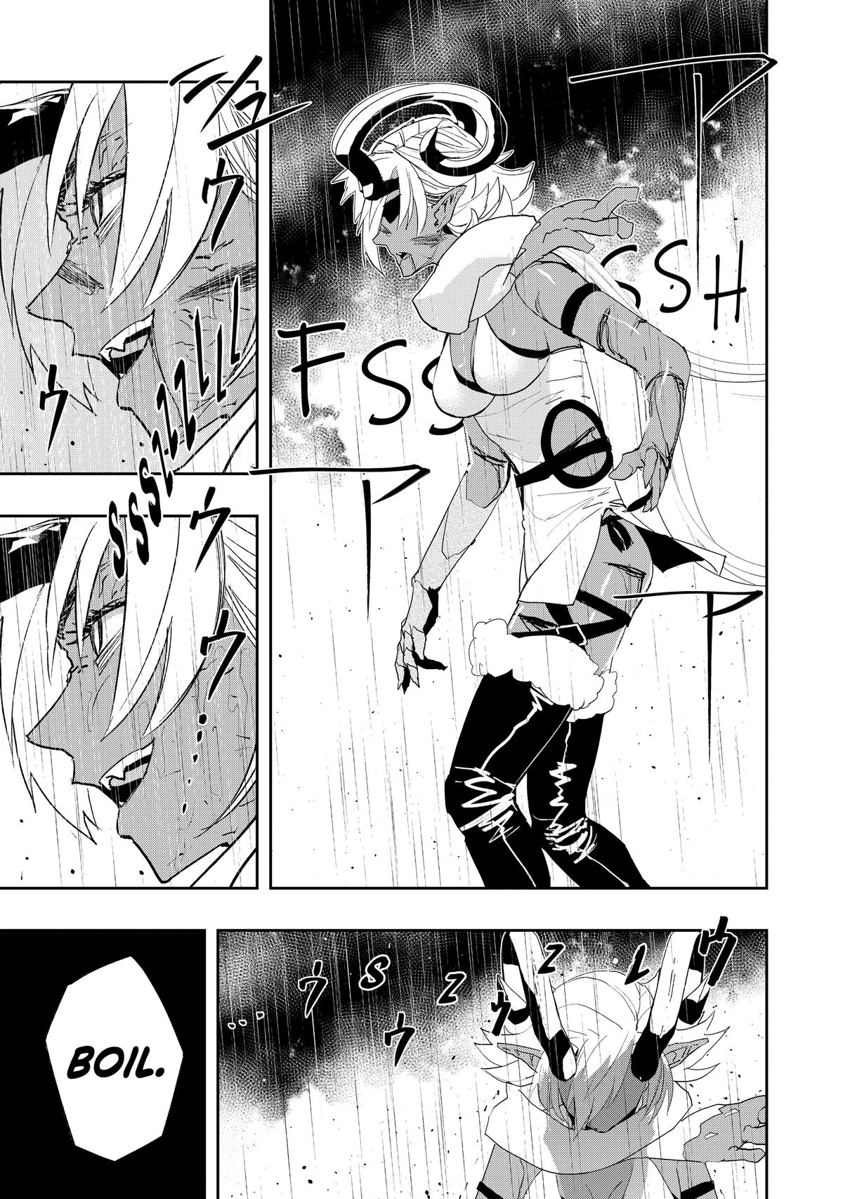 The Water Magician Manga Chapter Chapter 13