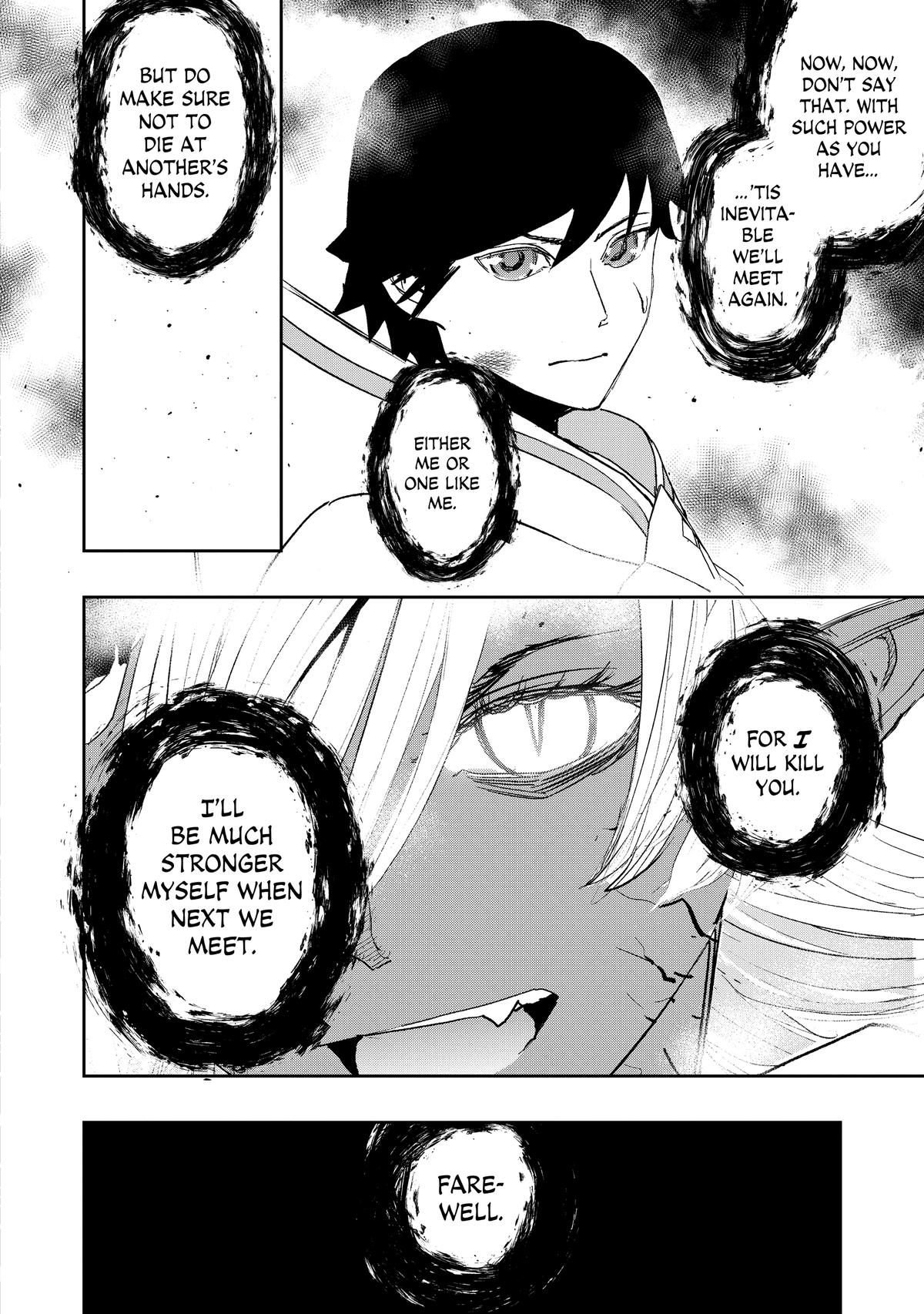 The Water Magician Manga Chapter Chapter 13