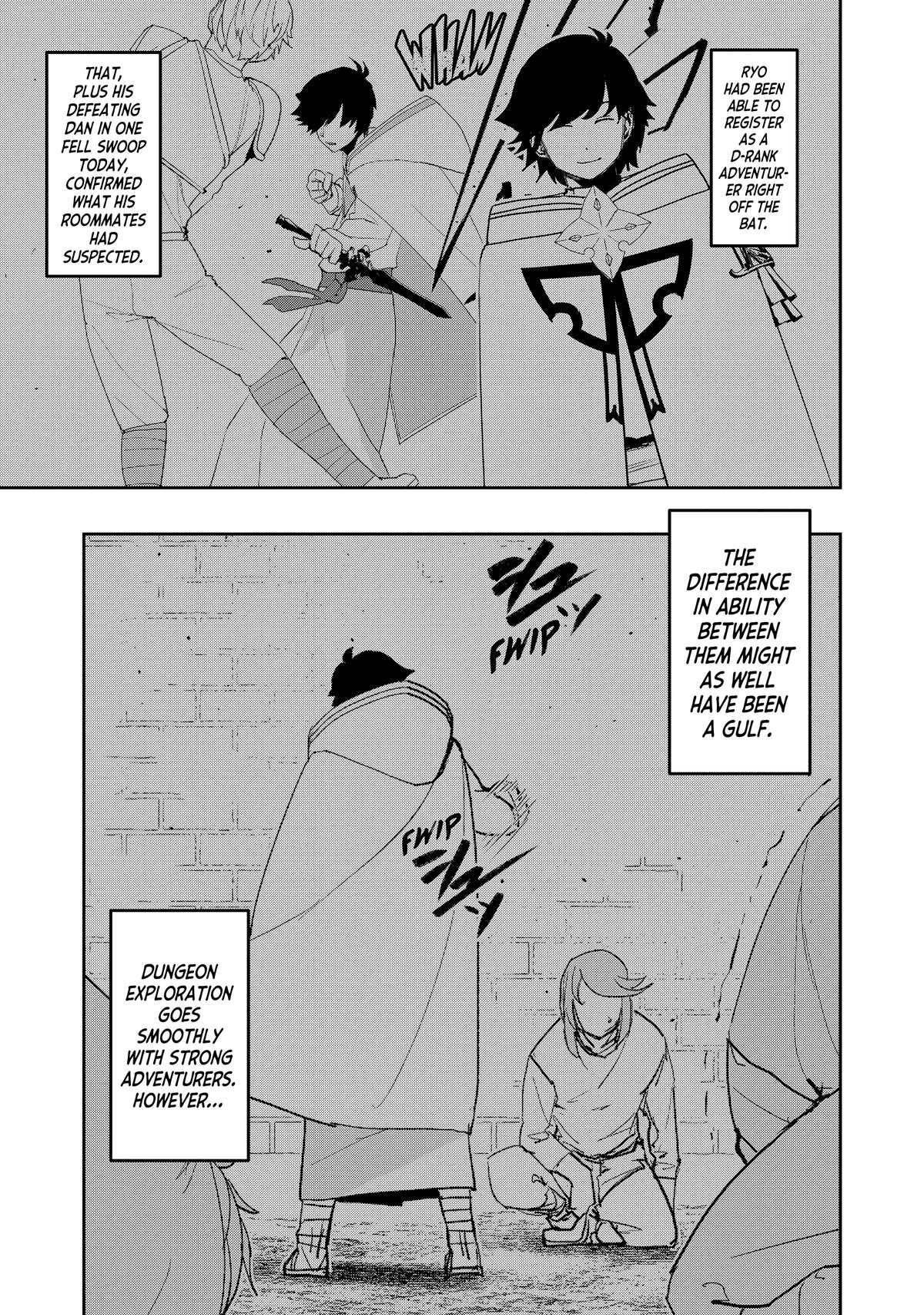 The Water Magician Manga Chapter Chapter 15