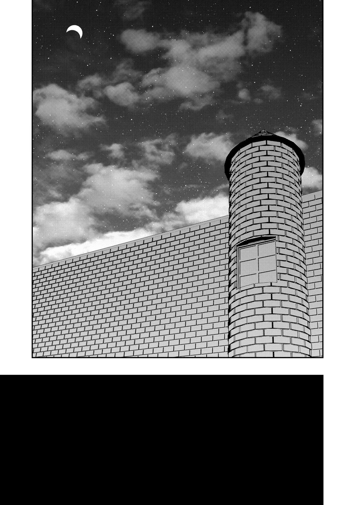 The Water Magician Manga Chapter Chapter 15