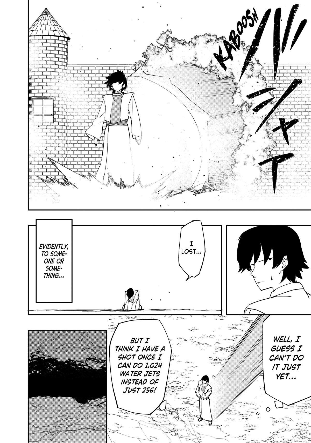 The Water Magician Manga Chapter Chapter 15