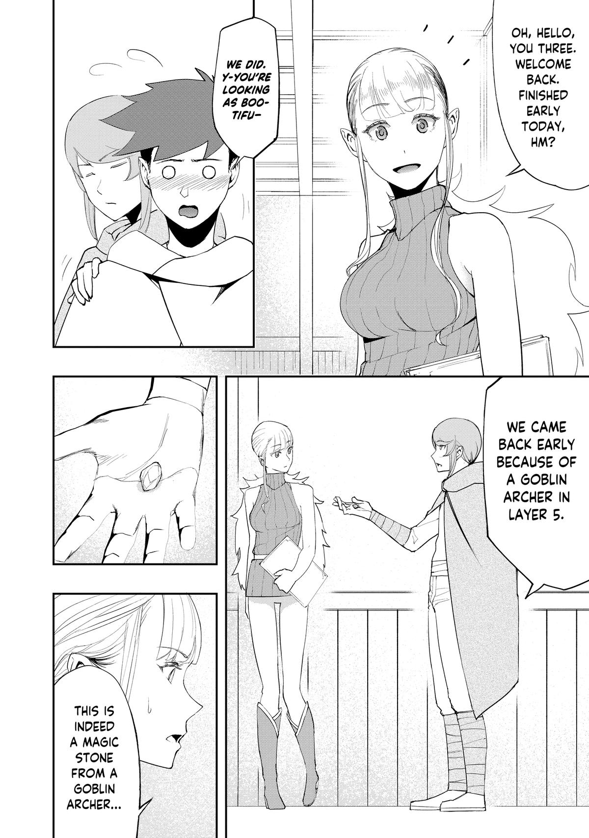 The Water Magician Manga Chapter Chapter 15