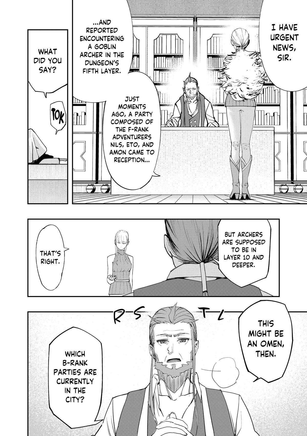 The Water Magician Manga Chapter Chapter 15