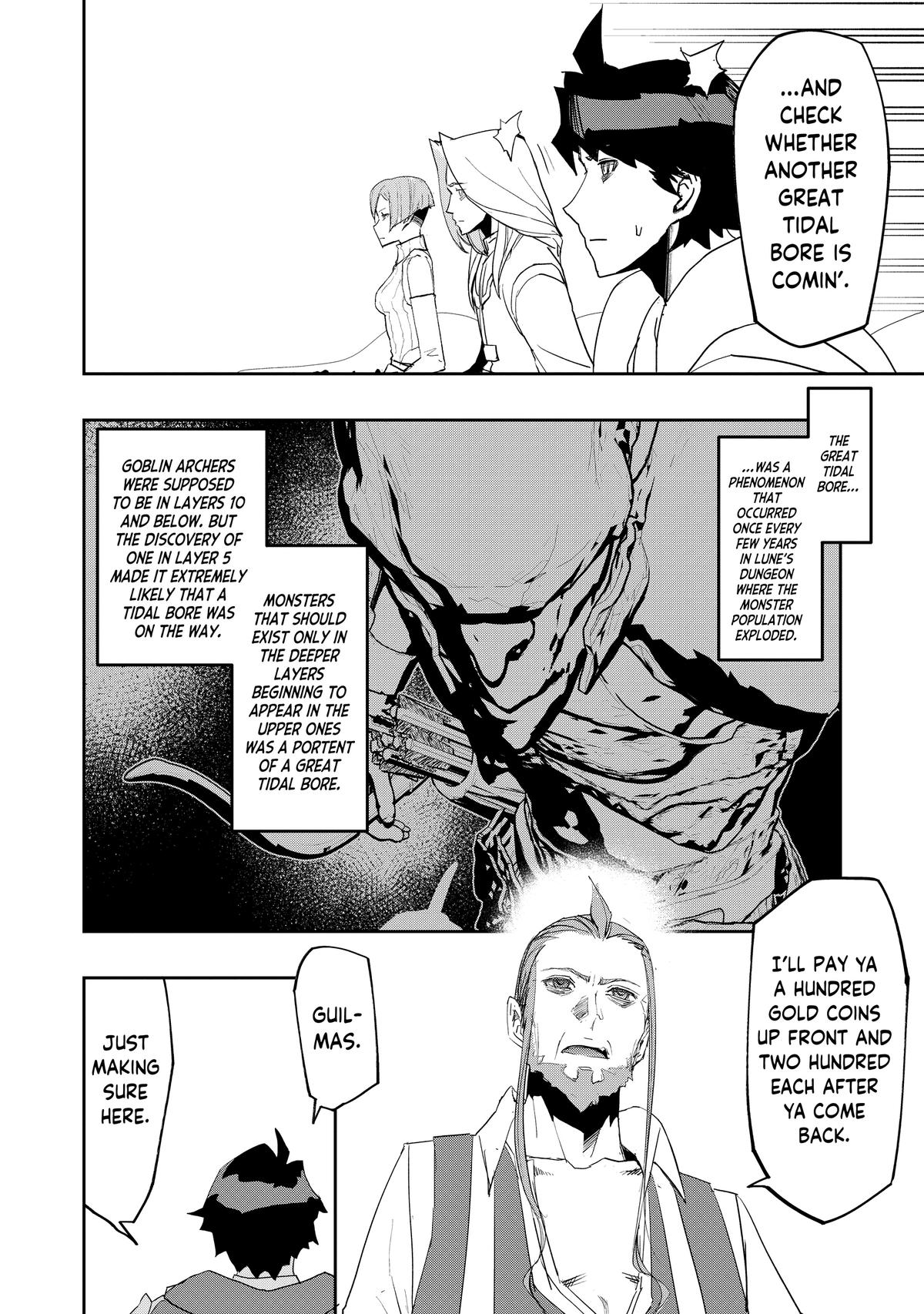 The Water Magician Manga Chapter Chapter 15