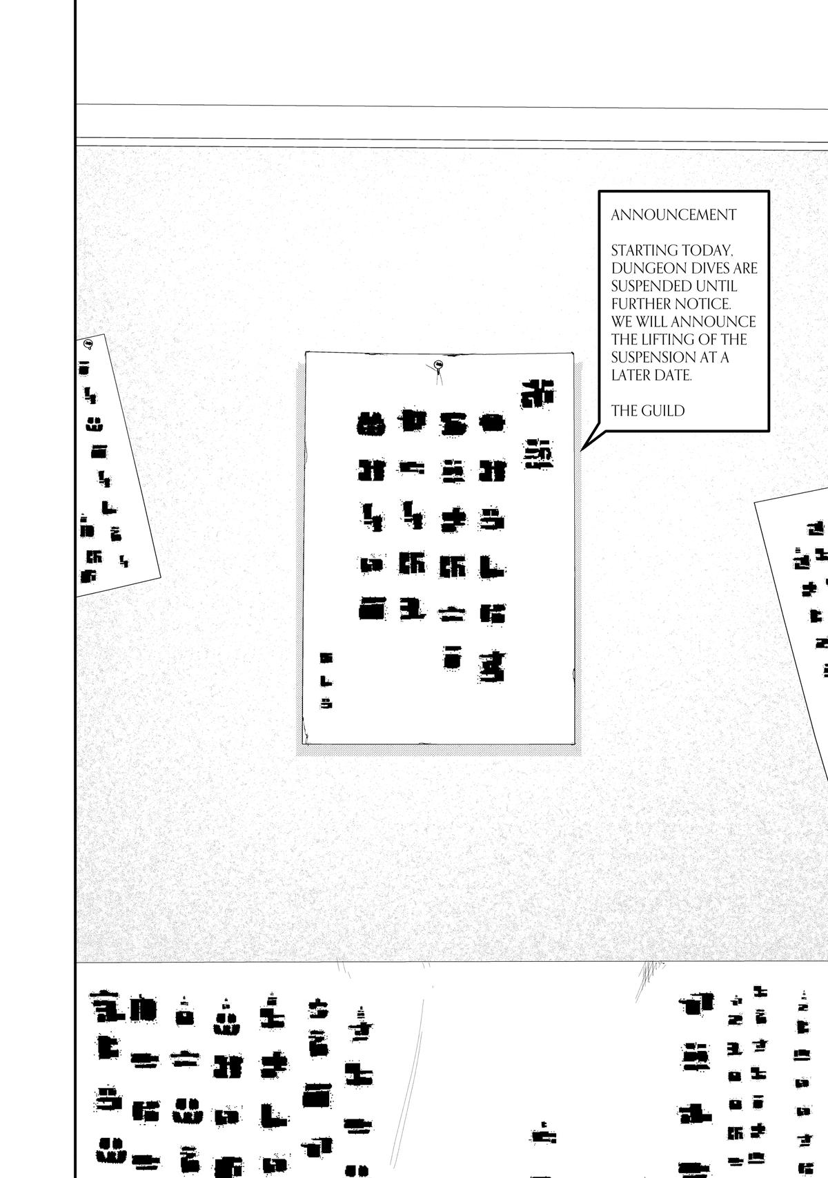 The Water Magician Manga Chapter Chapter 15