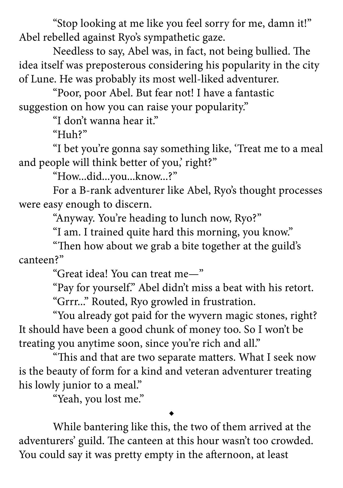 The Water Magician Manga Chapter Chapter 15