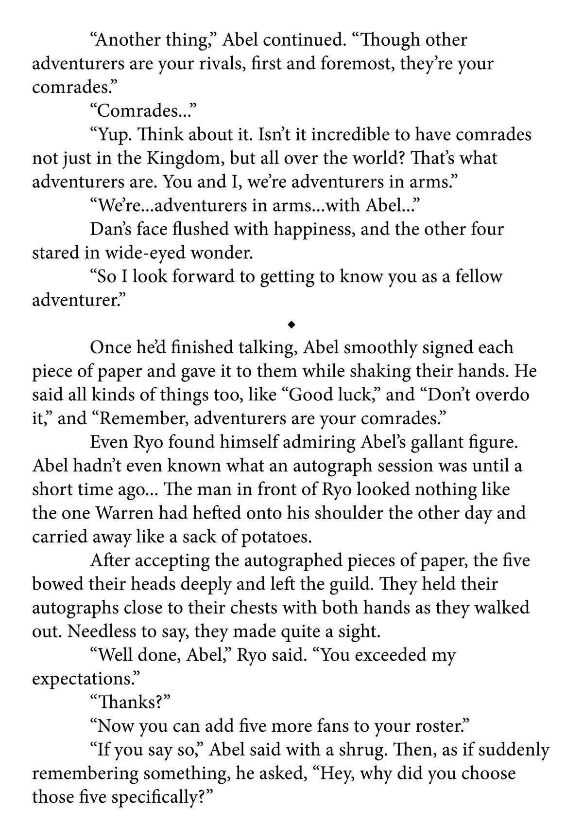 The Water Magician Manga Chapter Chapter 15