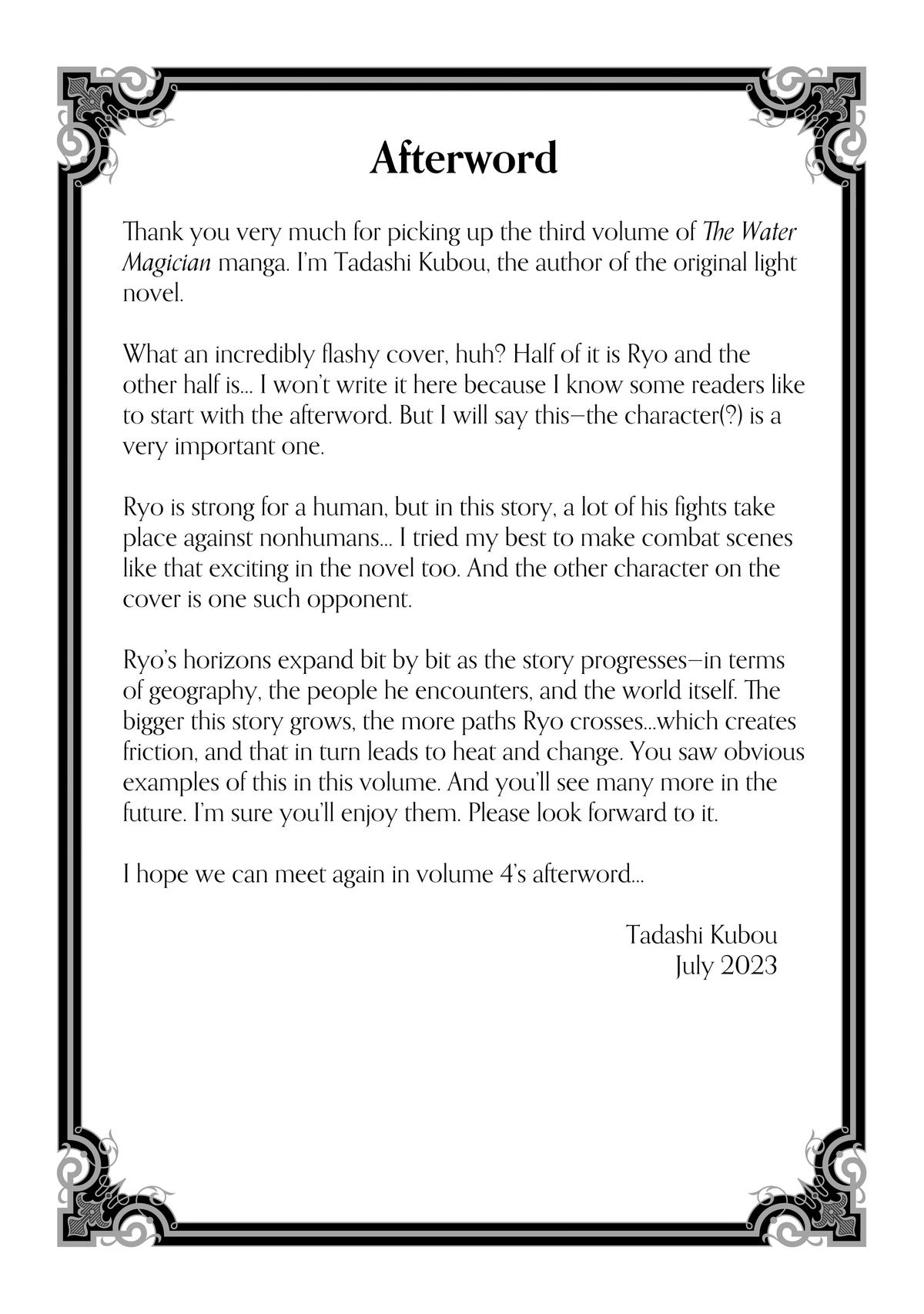 The Water Magician Manga Chapter Chapter 15