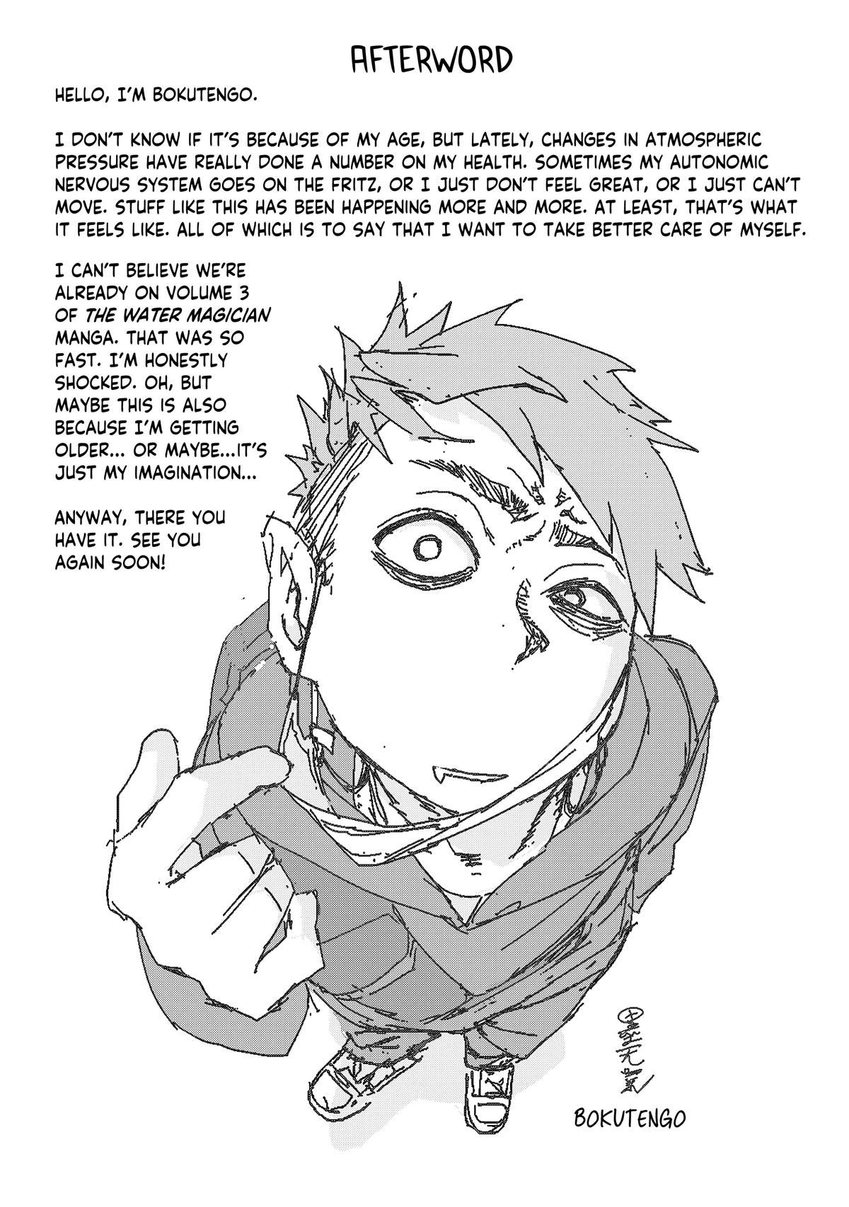 The Water Magician Manga Chapter Chapter 15