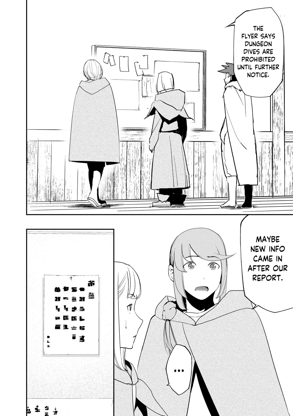 The Water Magician Manga Chapter Chapter 16