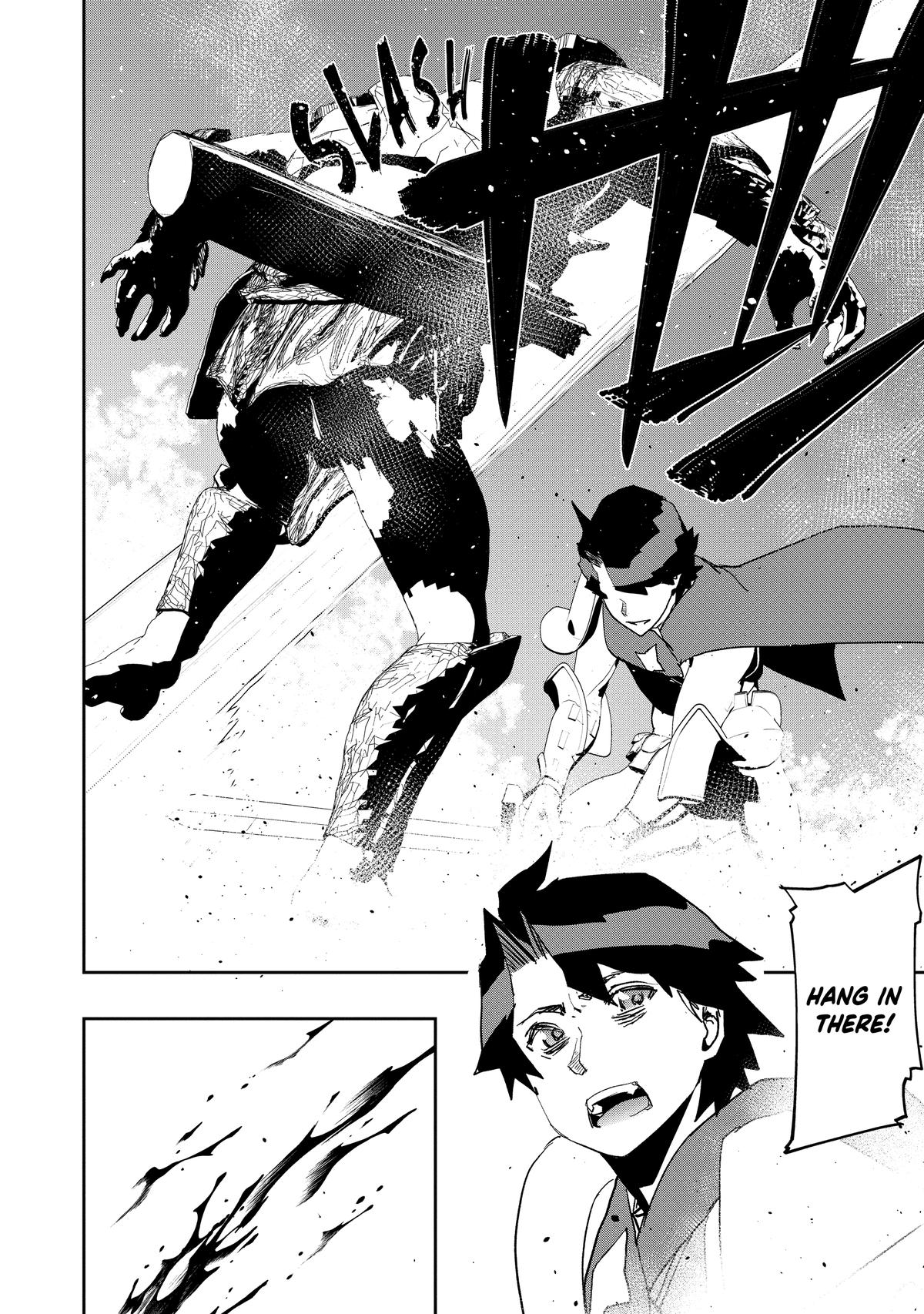 The Water Magician Manga Chapter Chapter 16