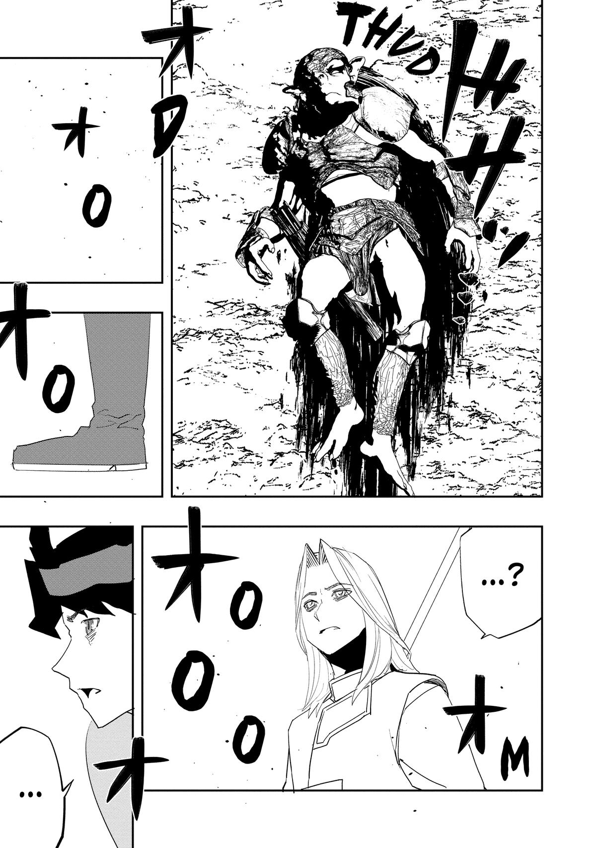 The Water Magician Manga Chapter Chapter 16