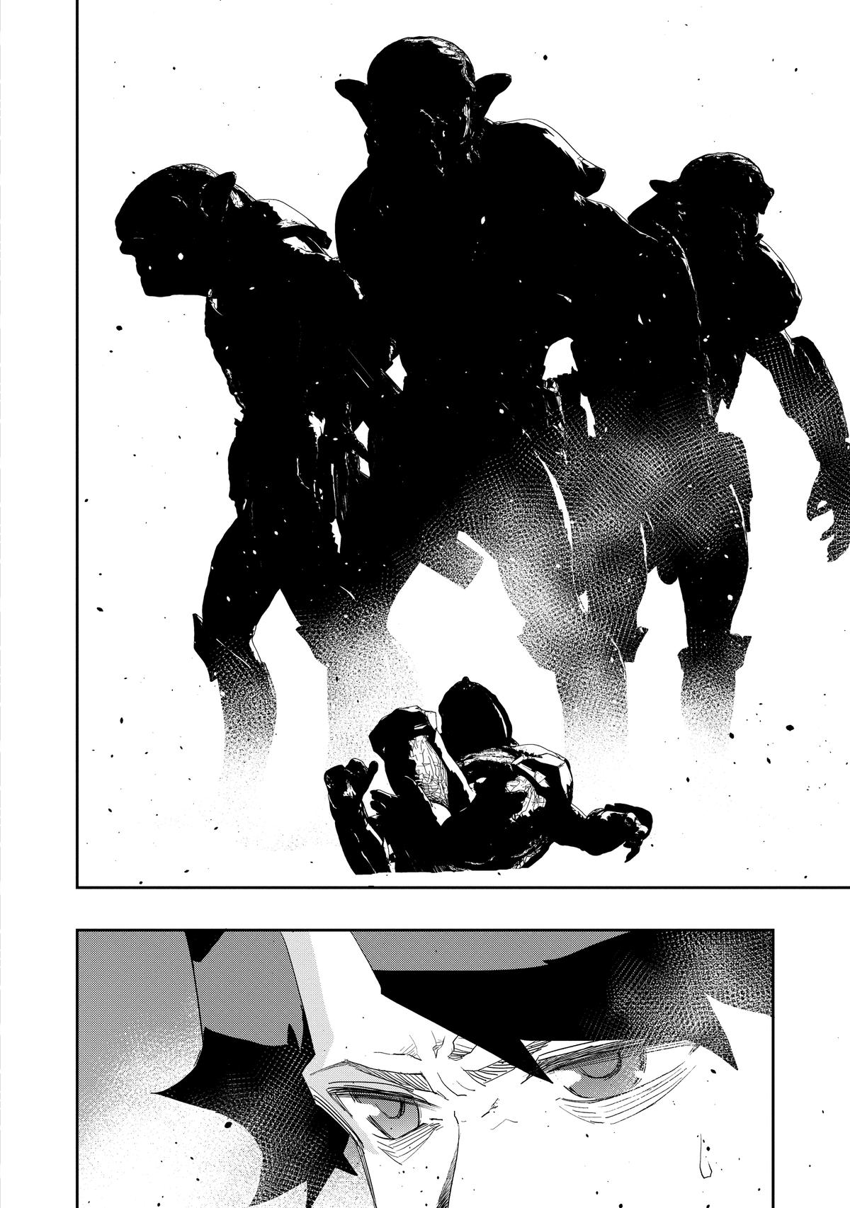 The Water Magician Manga Chapter Chapter 16