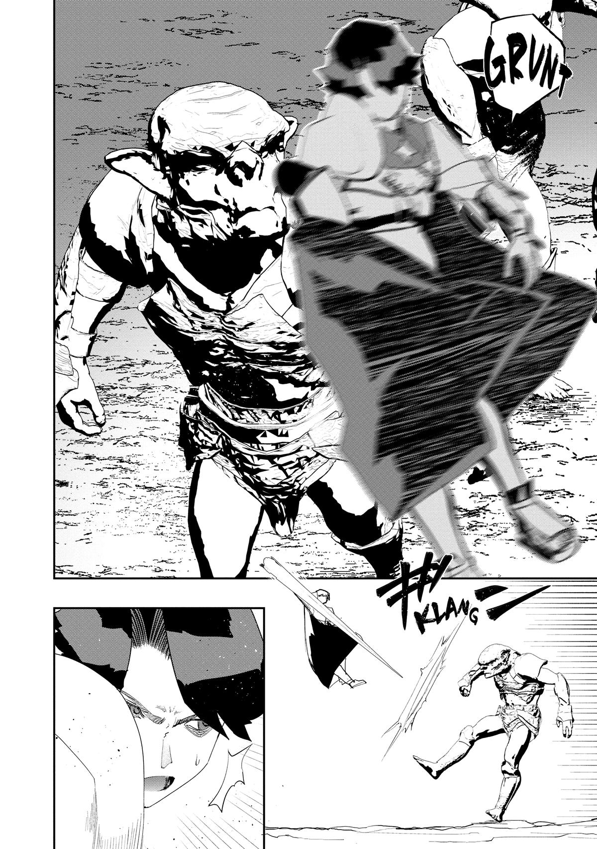 The Water Magician Manga Chapter Chapter 17