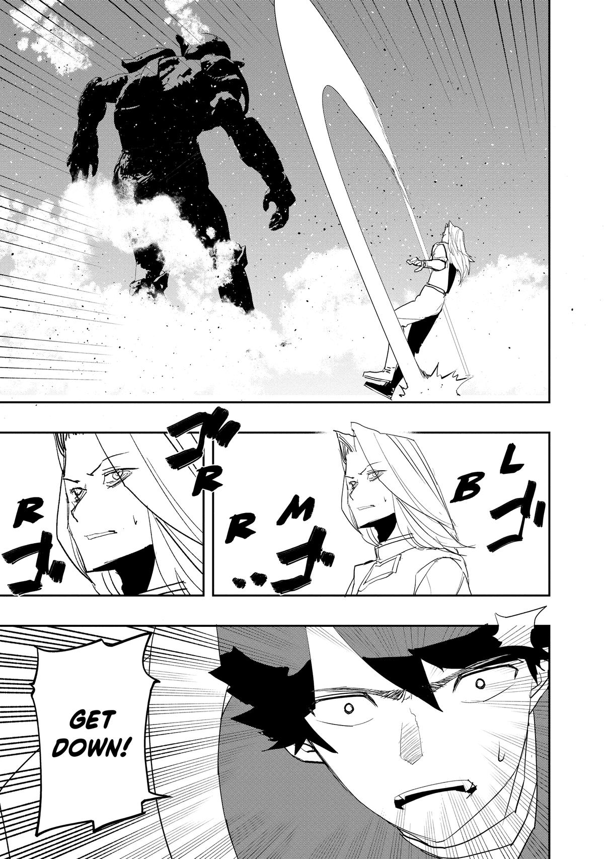 The Water Magician Manga Chapter Chapter 17