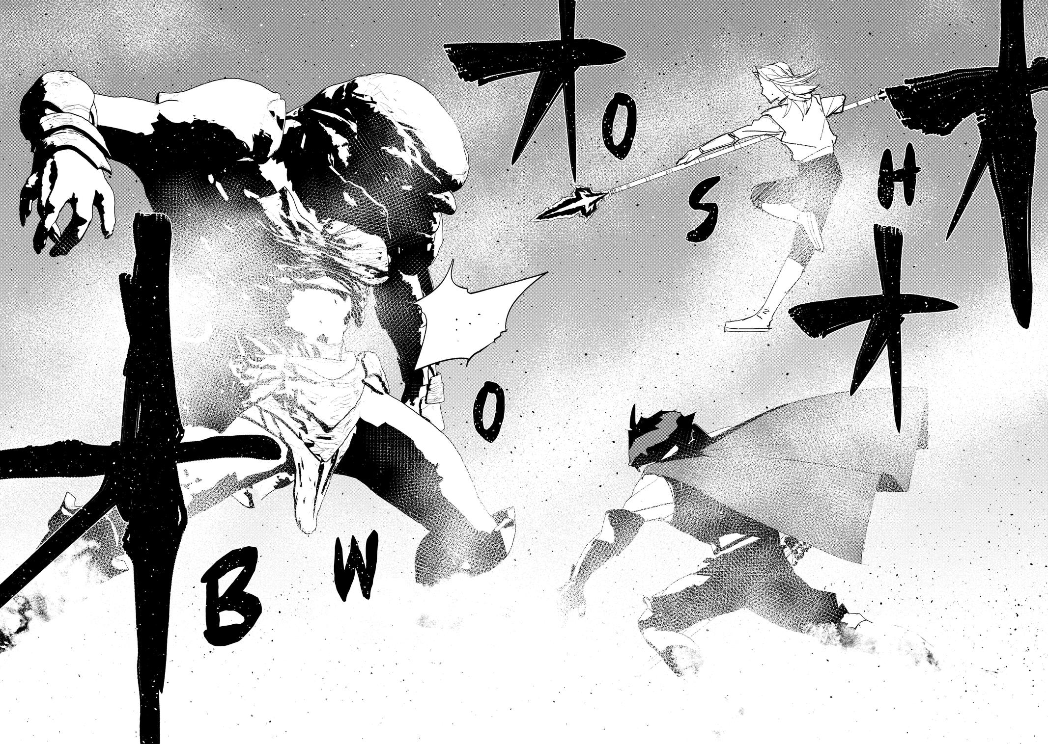 The Water Magician Manga Chapter Chapter 17