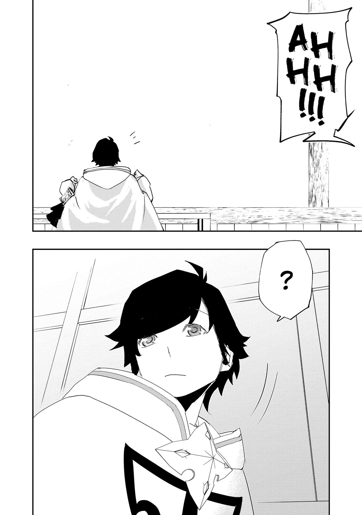 The Water Magician Manga Chapter Chapter 19