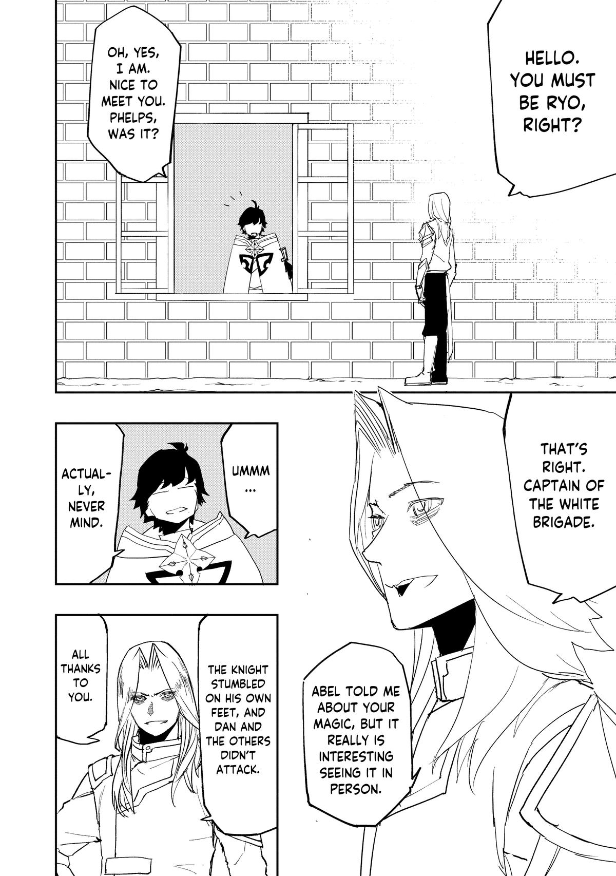 The Water Magician Manga Chapter Chapter 19