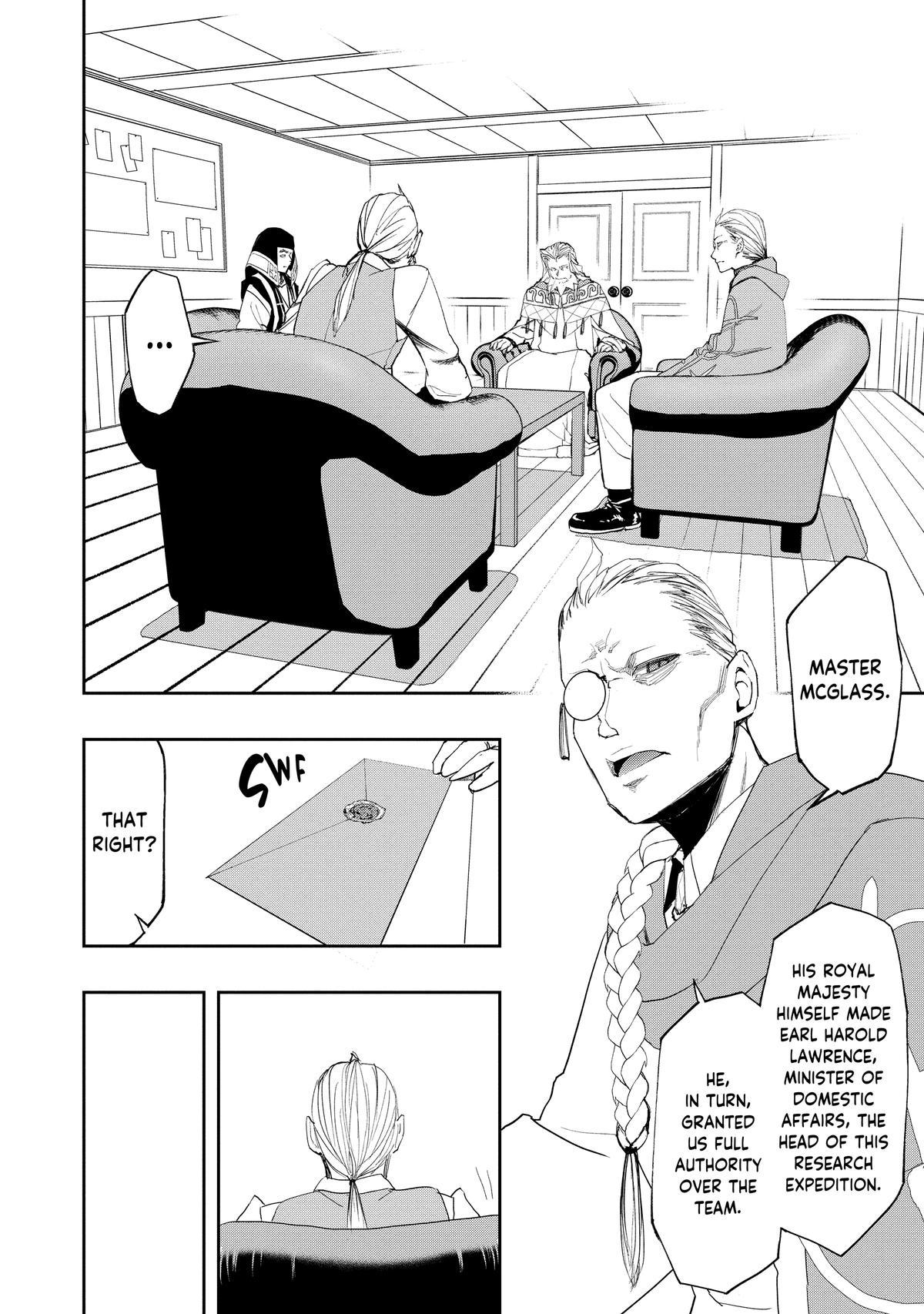 The Water Magician Manga Chapter Chapter 20