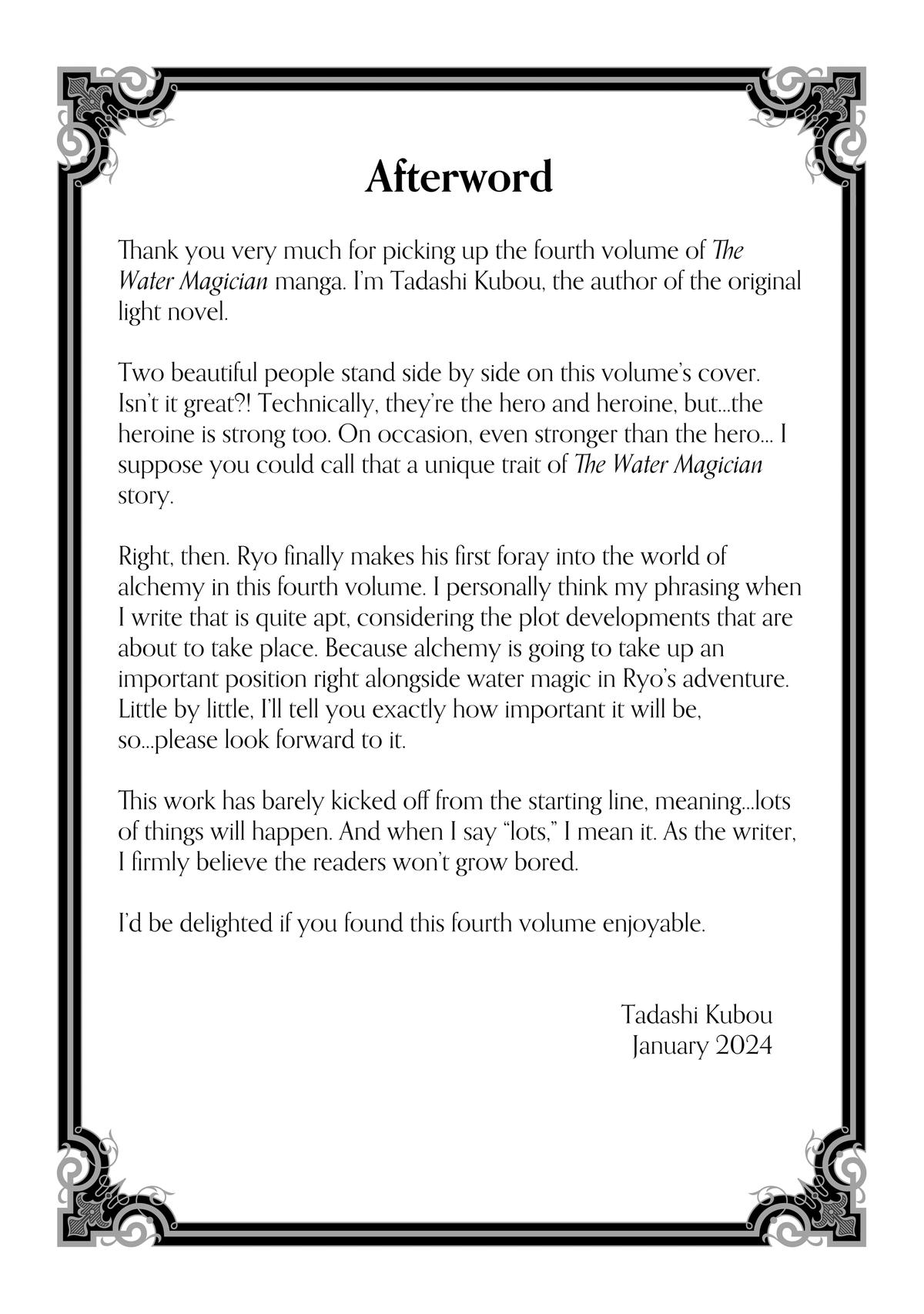 The Water Magician Manga Chapter Chapter 20