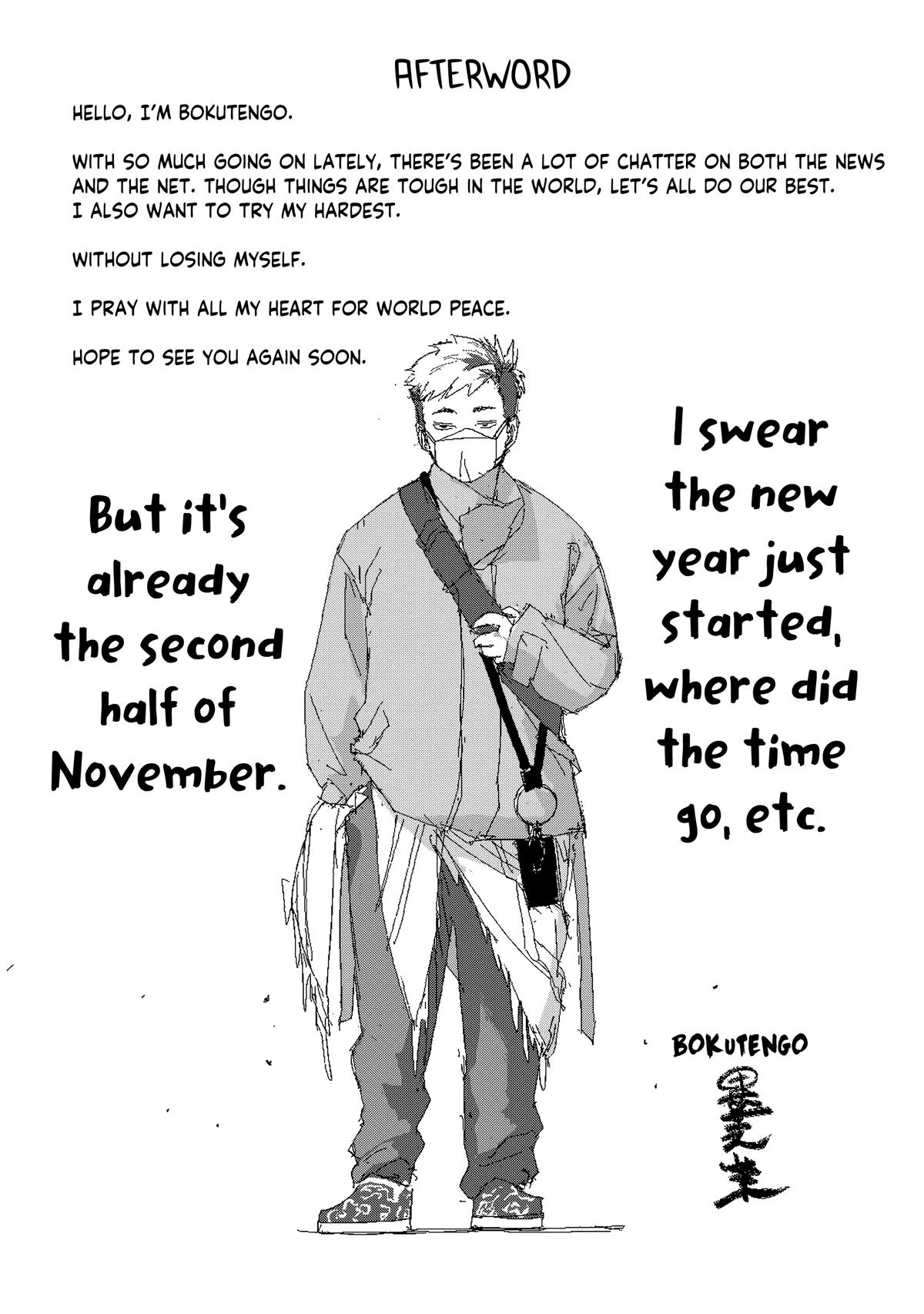 The Water Magician Manga Chapter Chapter 20