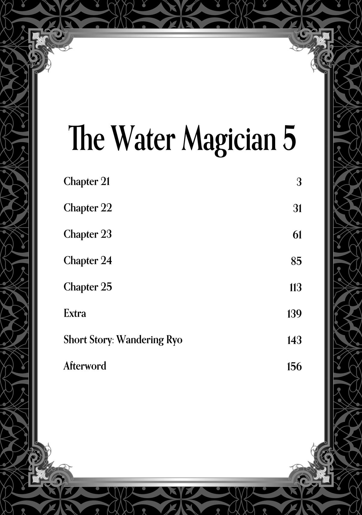 The Water Magician Manga Chapter Chapter 21