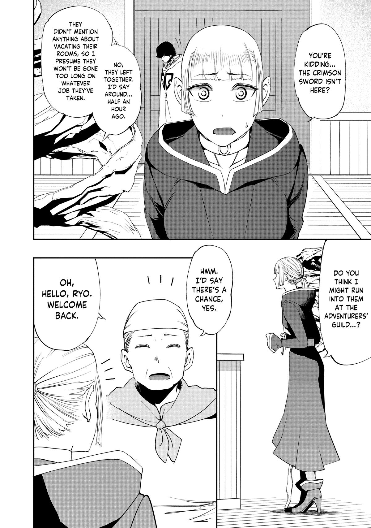 The Water Magician Manga Chapter Chapter 21