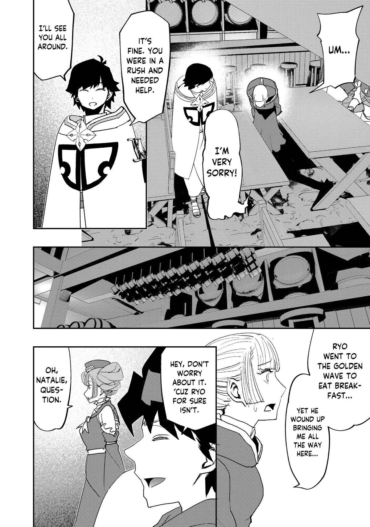 The Water Magician Manga Chapter Chapter 21