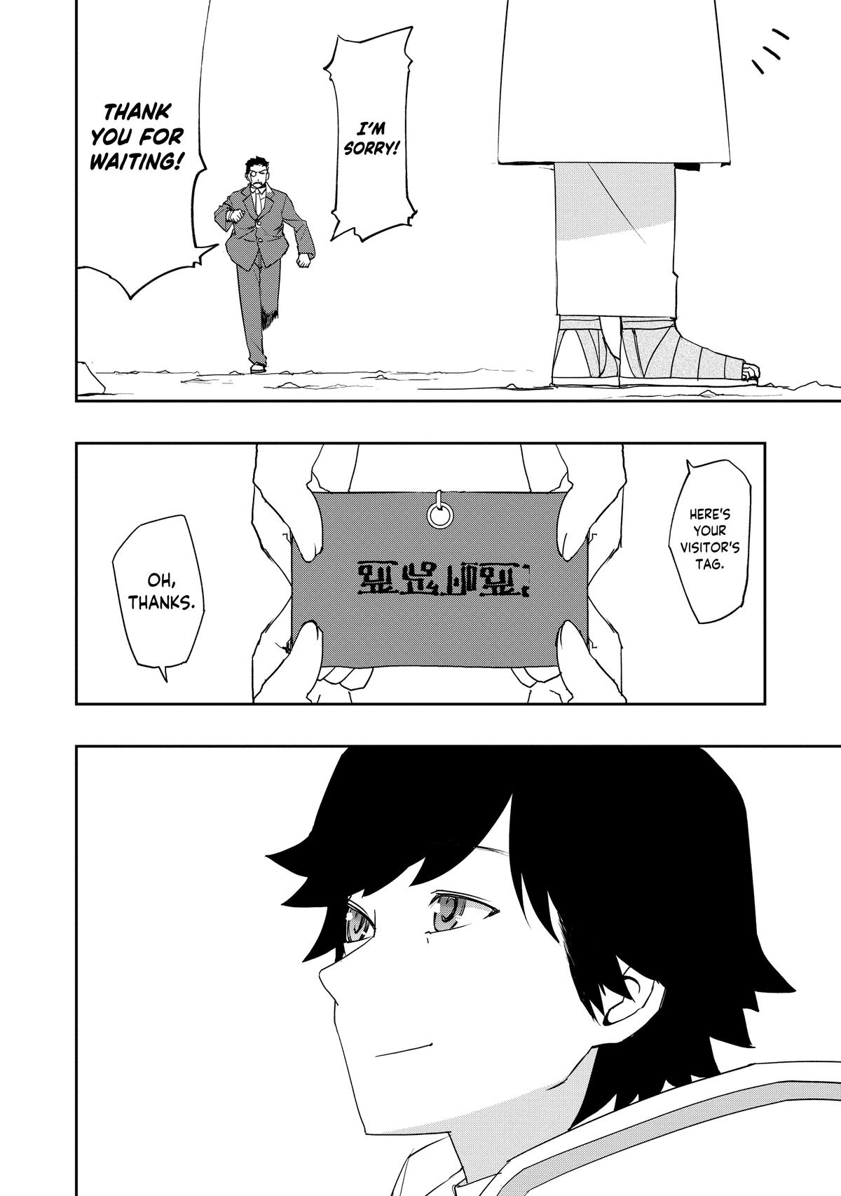 The Water Magician Manga Chapter Chapter 22