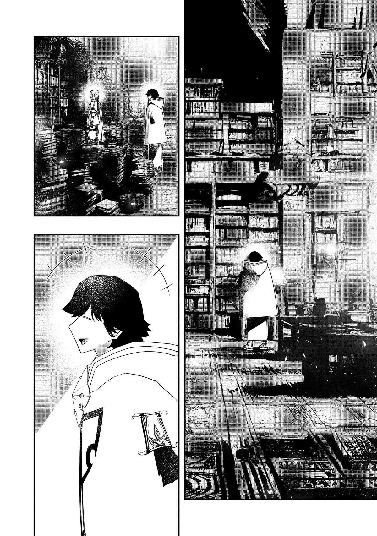 The Water Magician Manga Chapter Chapter 22