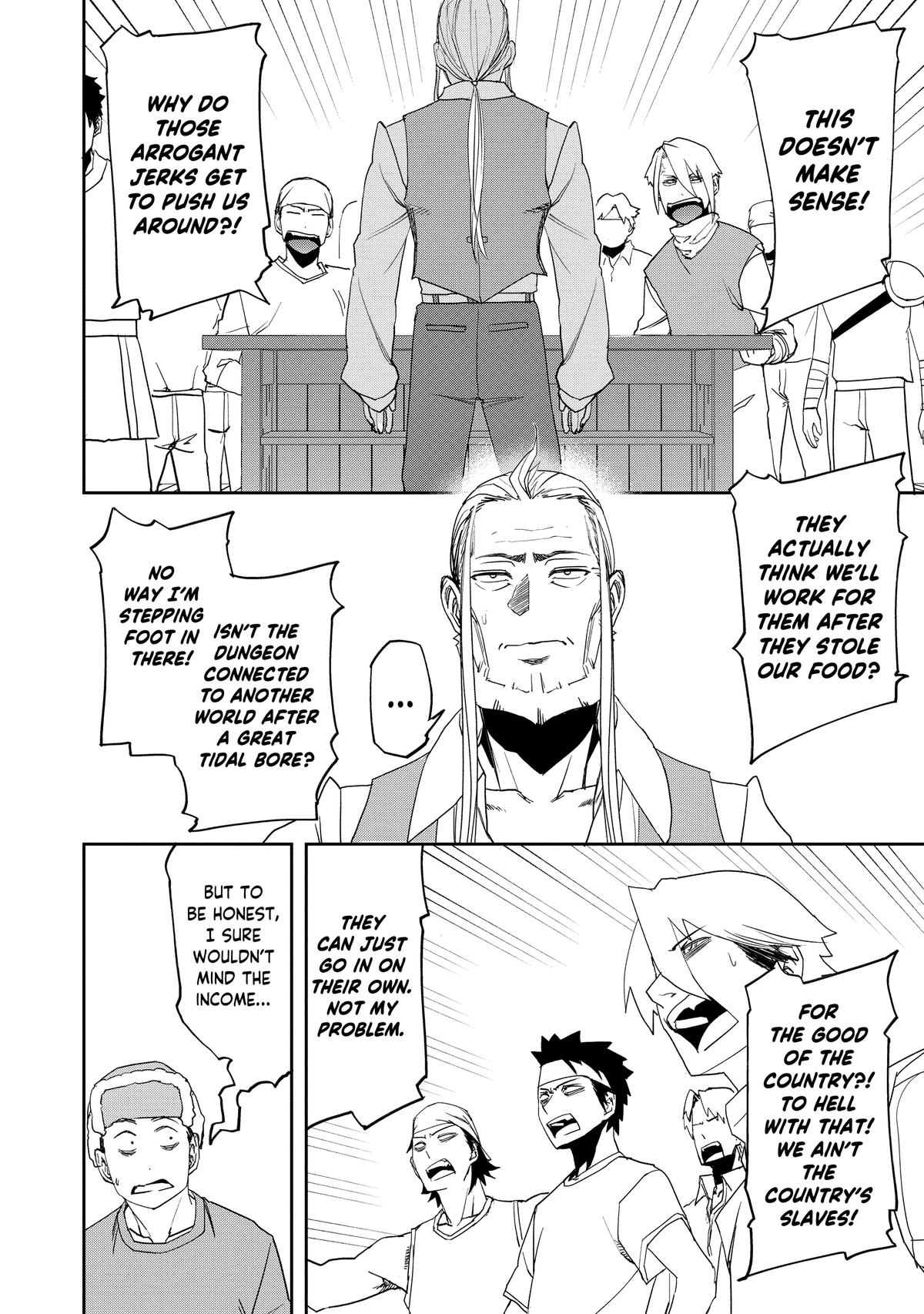 The Water Magician Manga Chapter Chapter 22