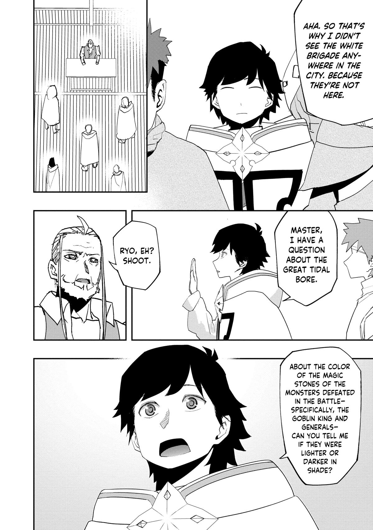 The Water Magician Manga Chapter Chapter 23