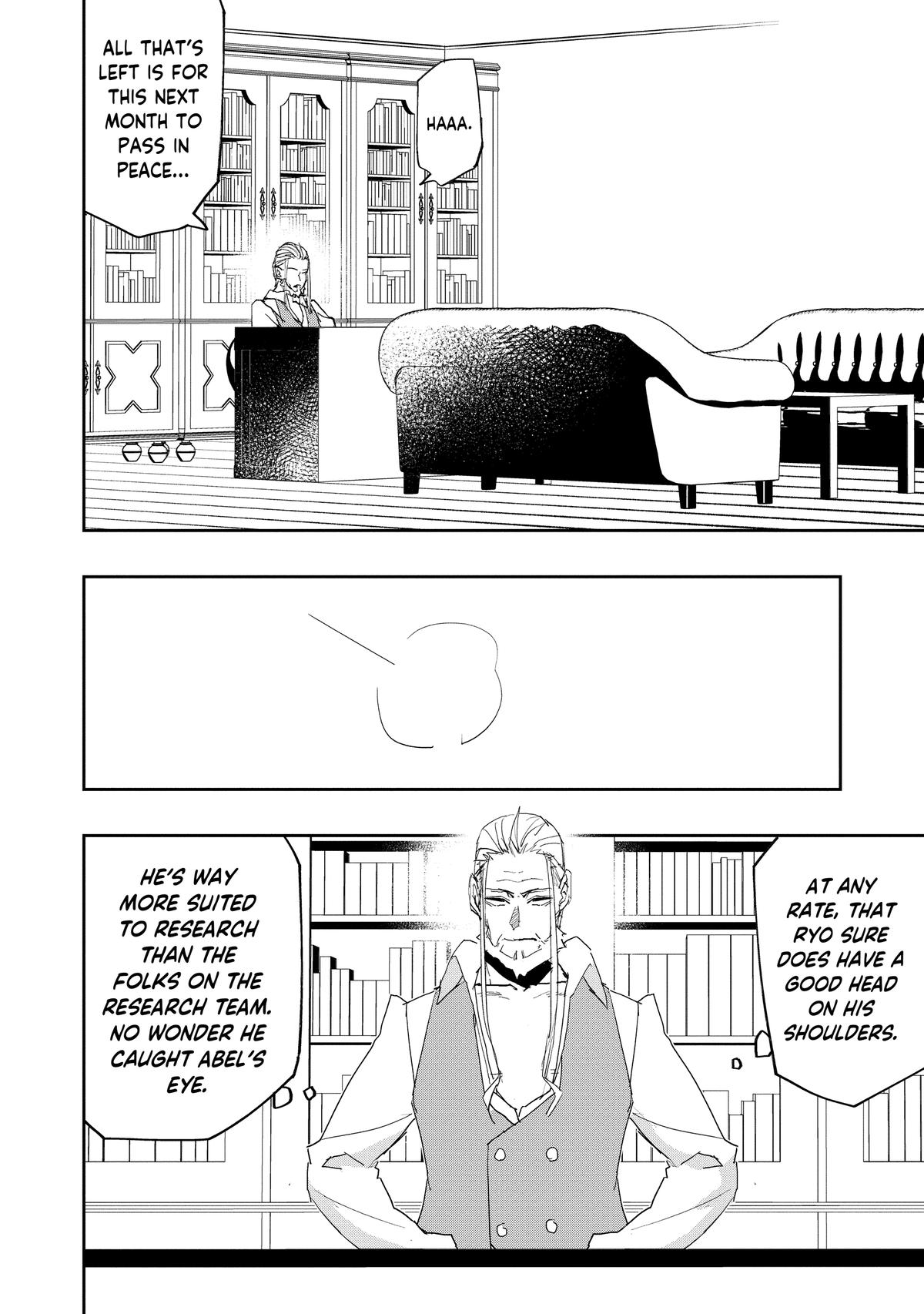 The Water Magician Manga Chapter Chapter 23