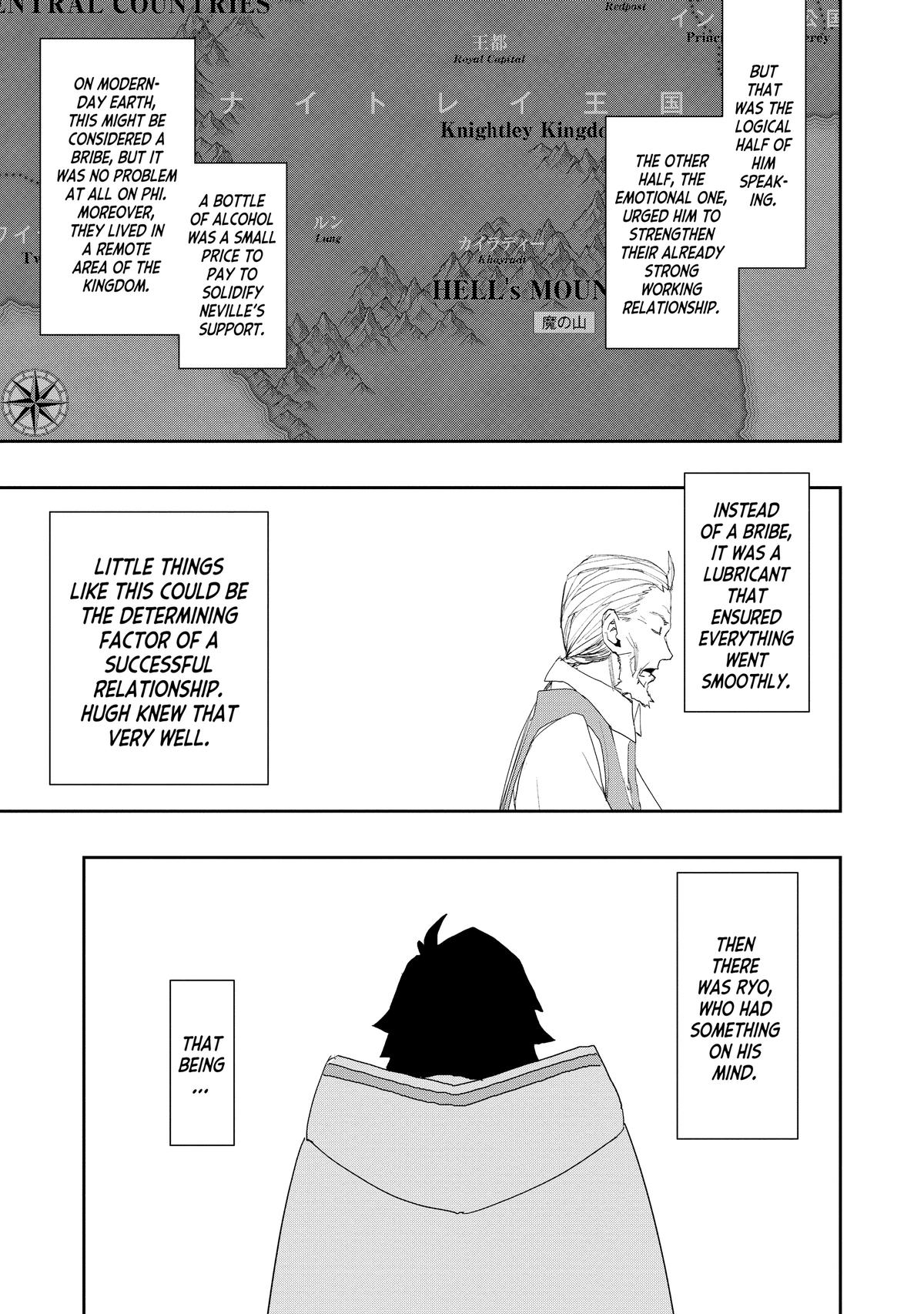 The Water Magician Manga Chapter Chapter 23