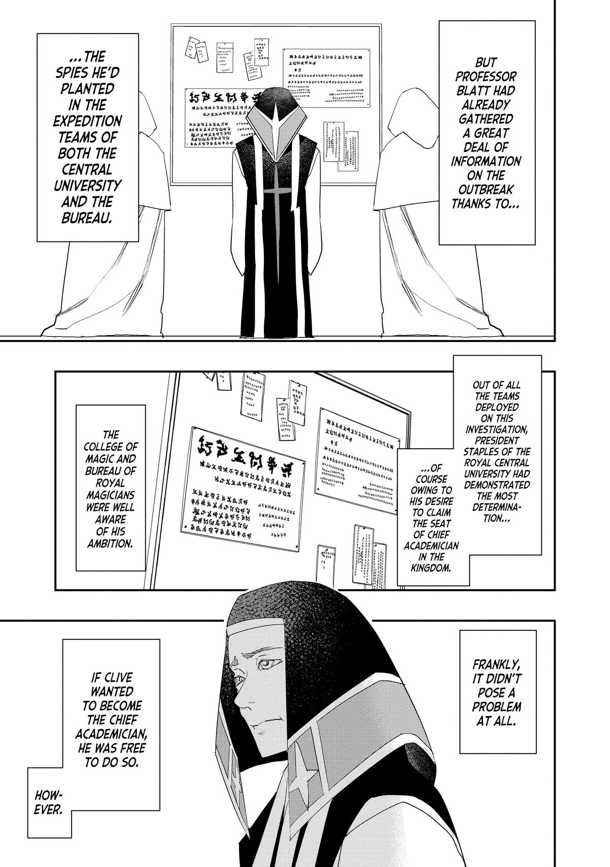 The Water Magician Manga Chapter Chapter 25