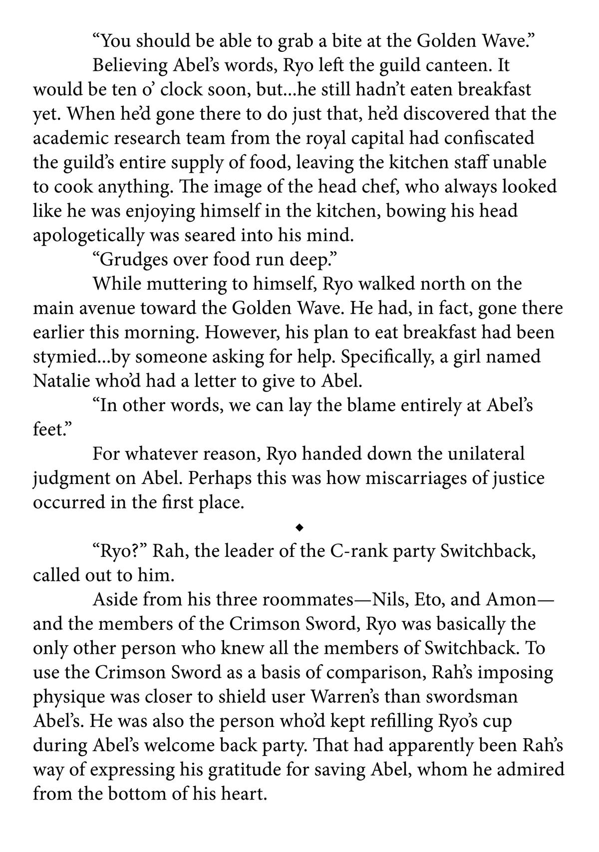 The Water Magician Manga Chapter Chapter 25