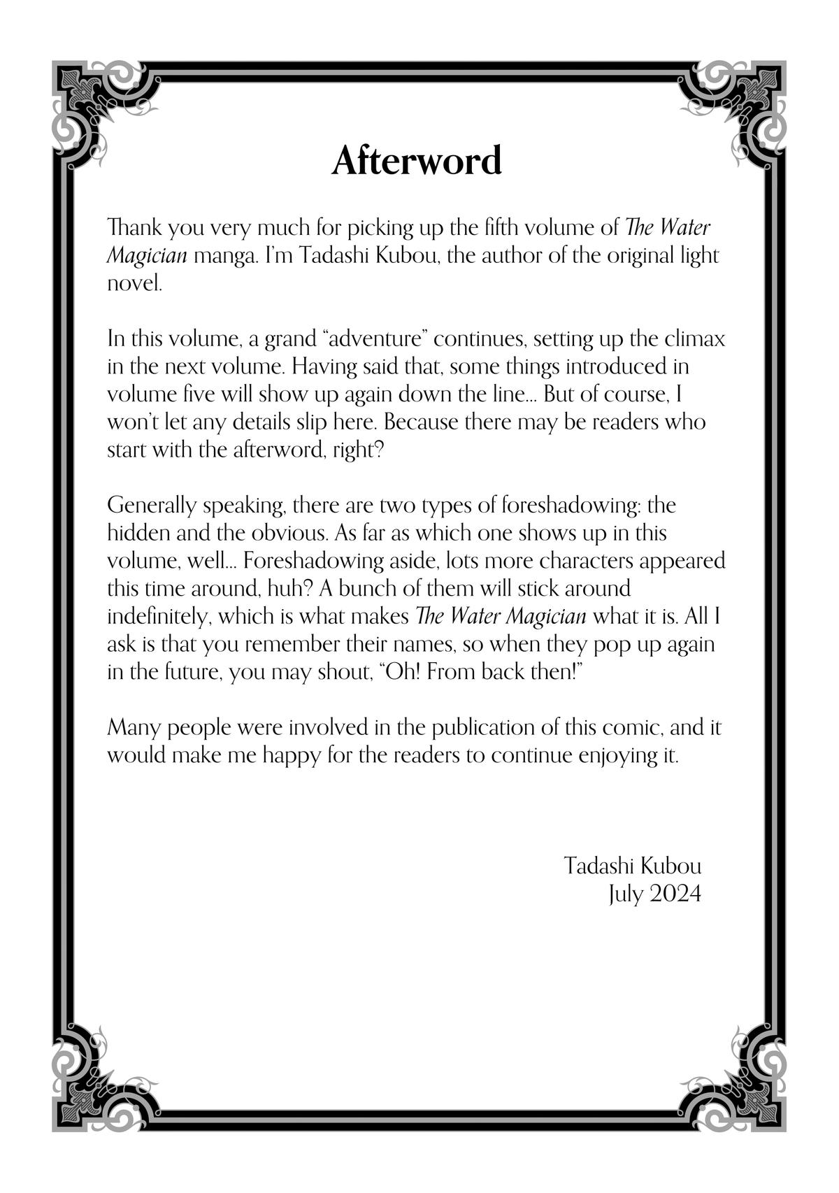 The Water Magician Manga Chapter Chapter 25