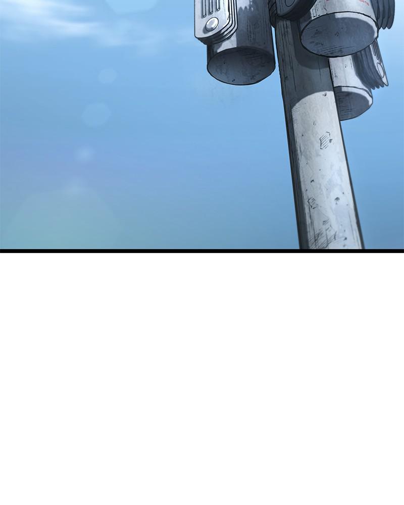 The World After The End 1