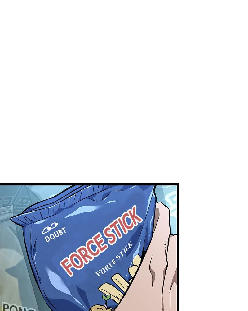 The World After The End 1