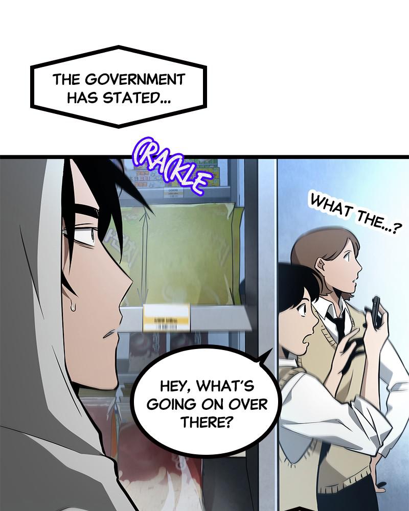 The World After The End 1