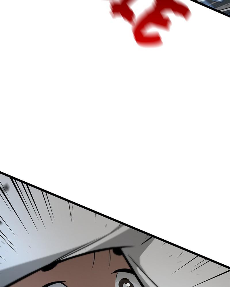 The World After The End 1