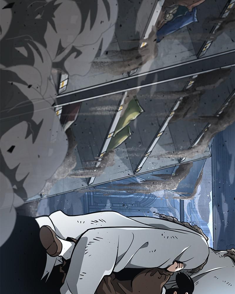 The World After The End 1