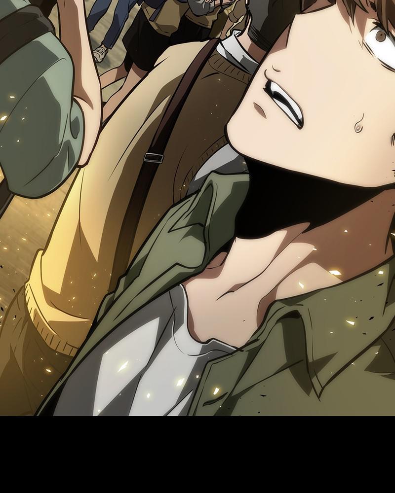 The World After The End 1