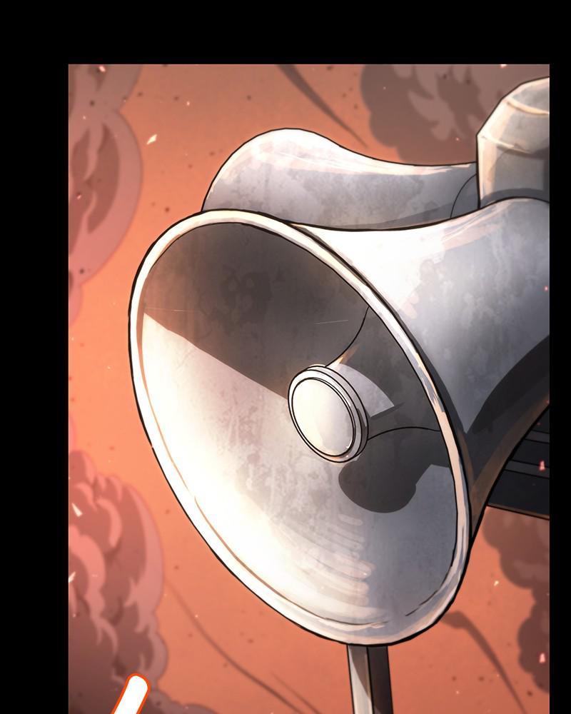 The World After The End 1