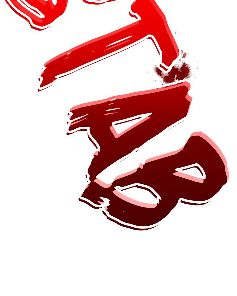 The World After the Fall Chapter 1